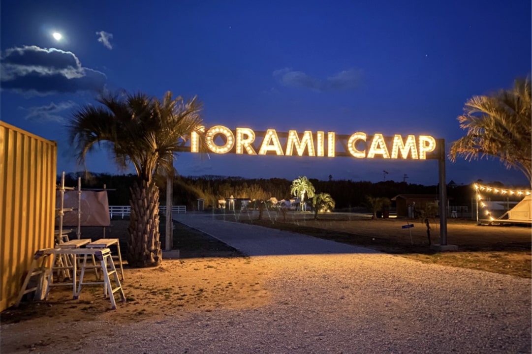 Ocean’s Camp TORAMII-Ichinomiya-で手ぶらキャンプ