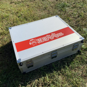 持ち運びソーラー発電機「発電バリバリくん」に迫る！ - Campifyマガジン