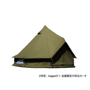 ベル型テント
