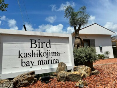 三重　コテージ　Bird kashikojima bay marina