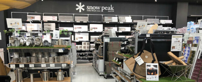 Snow　Peak ヒマラヤ高崎店