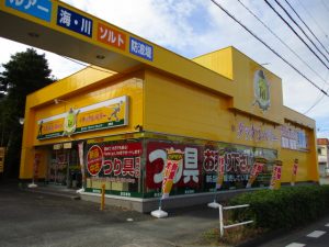 タックルベリー豊橋店