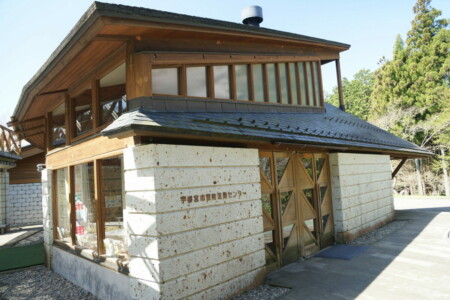 栃木県バーベキュー場　宇都宮市冒険活動センター