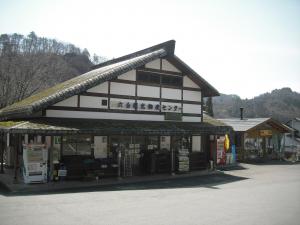 道の駅　車中泊