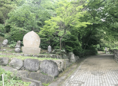 枚岡公園