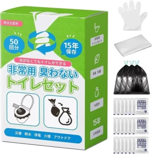 防災トイレ　女性