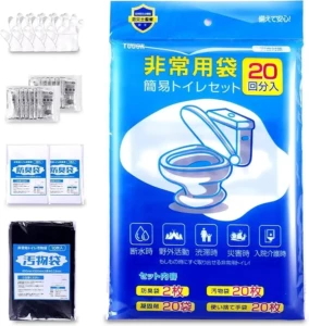 女性　防災用トイレ